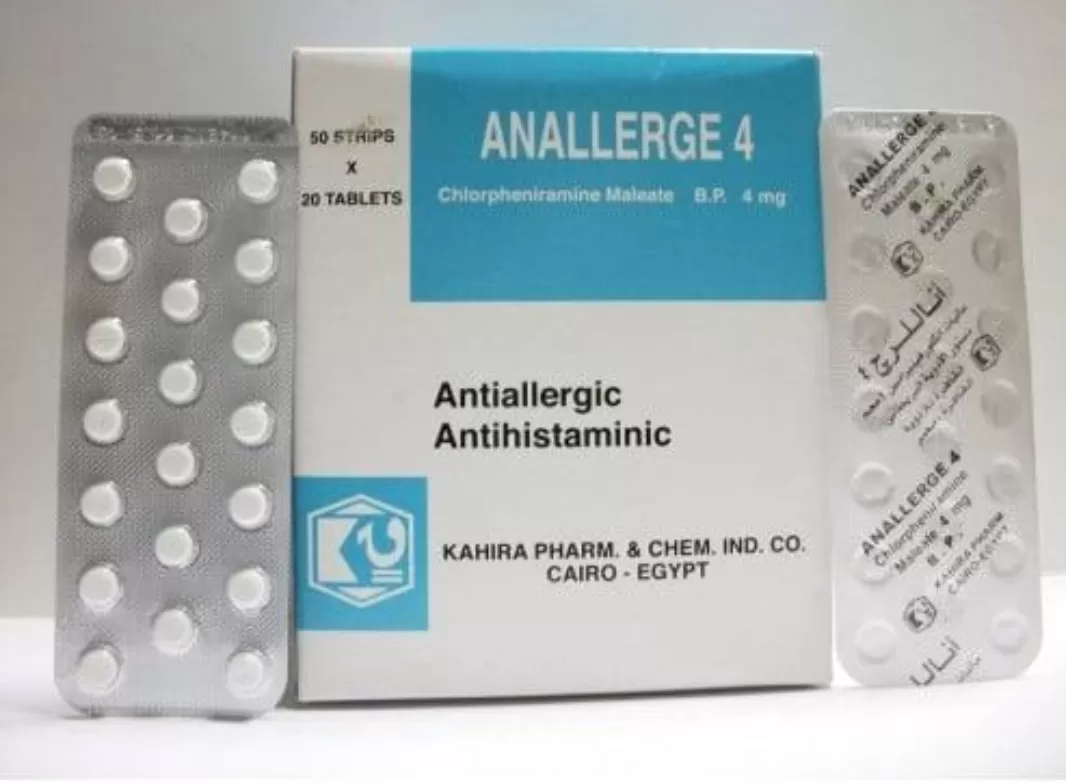 دواعي استعمال أناللرج Anallerge وأهم التحذيرات