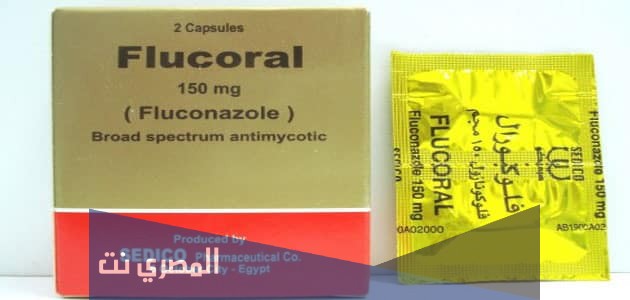 دواعي استعمال فلوكورال Fiucoral الجرعة وأهم التحذيرات
