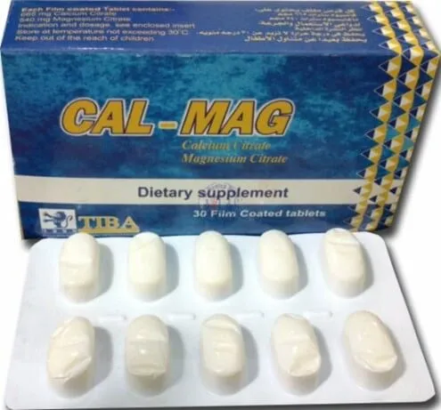 دواعي استعمال كال ماج Cal Mag الجرعة وأهم التحذيرات
