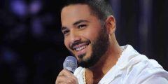 كلمات اغنية وصفولي عيونك رامي عياش مكتوبة