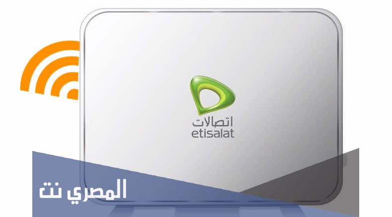 راوتر اتصالات بدون خط ارضي