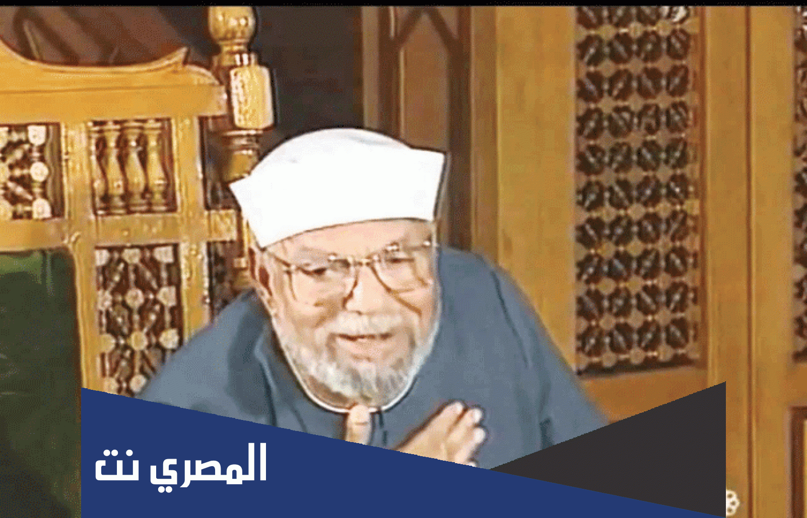 راي الشيخ الشعراوي في السيد البدوي