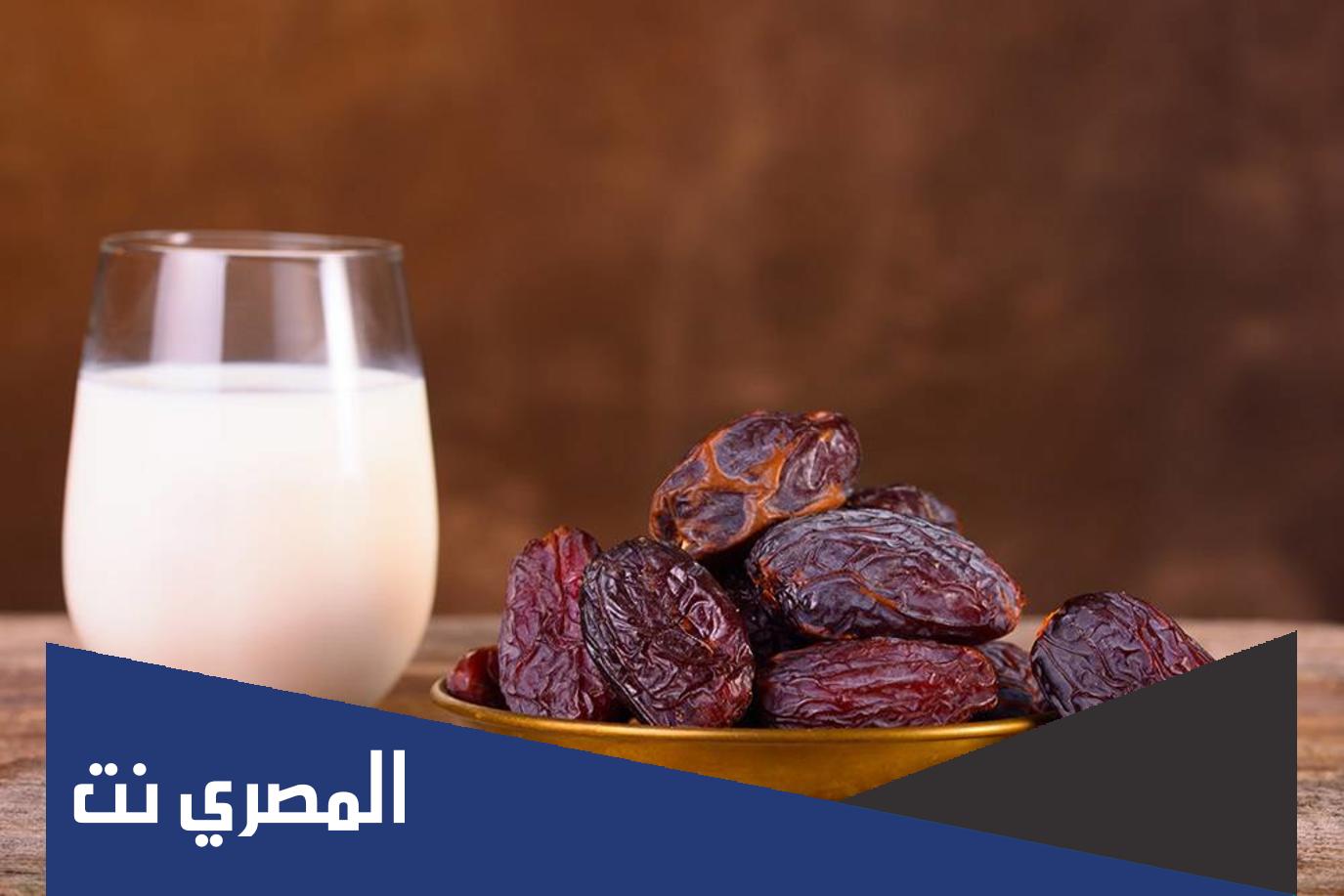 رجيم التمر واللبن بالتفصيل وأضراره