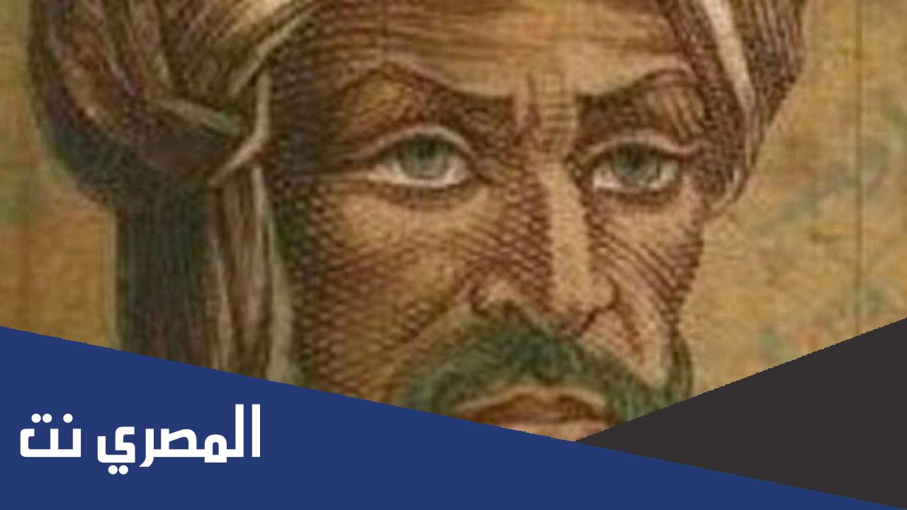 معلومات نادرة عن ابن بطوطة
