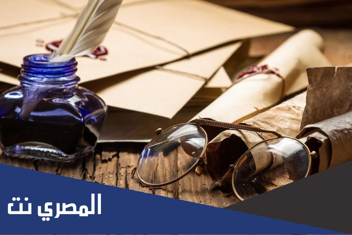 رسائل وعبارات عن عتاب تهنئة شكر واكتب معلومات عنها