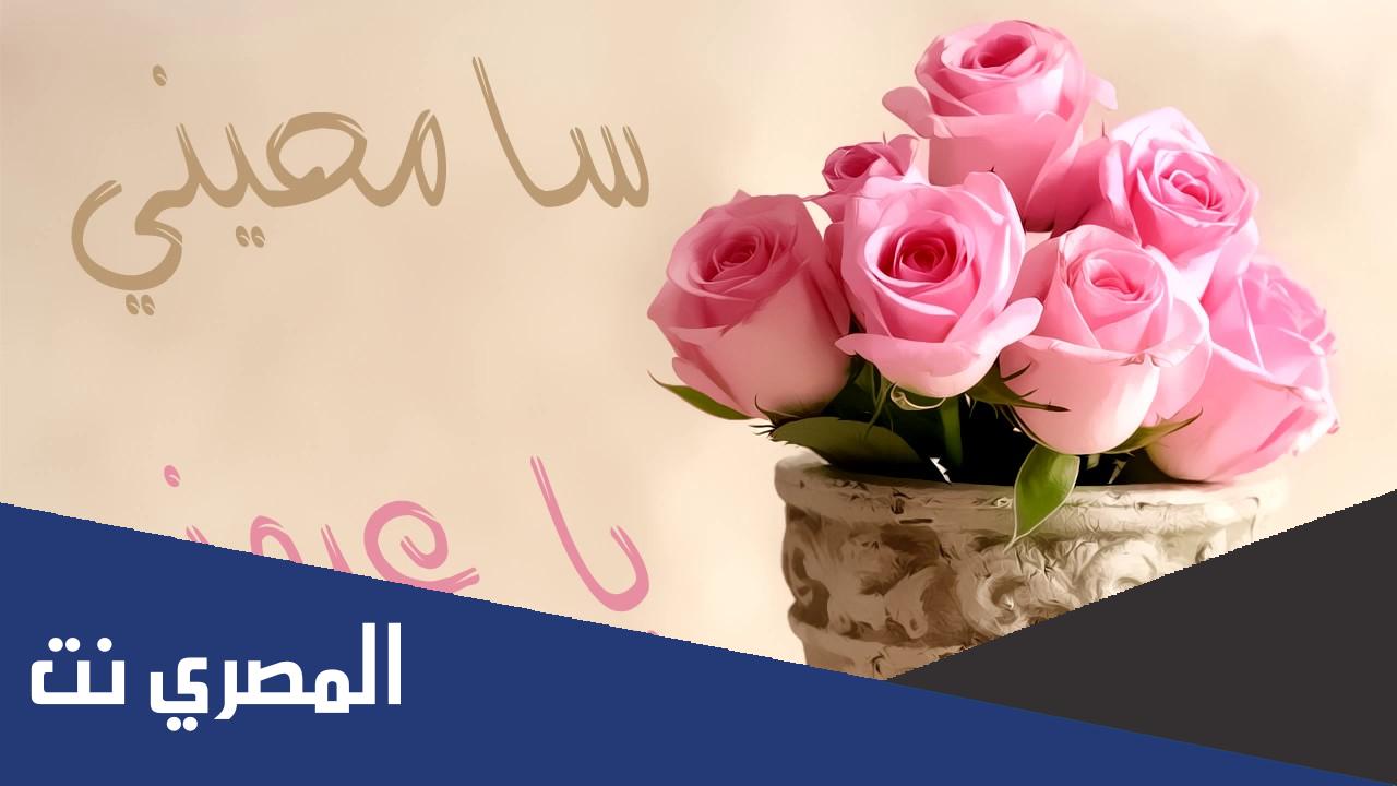 رسالة إعتذار مؤثرة لحبيبتي