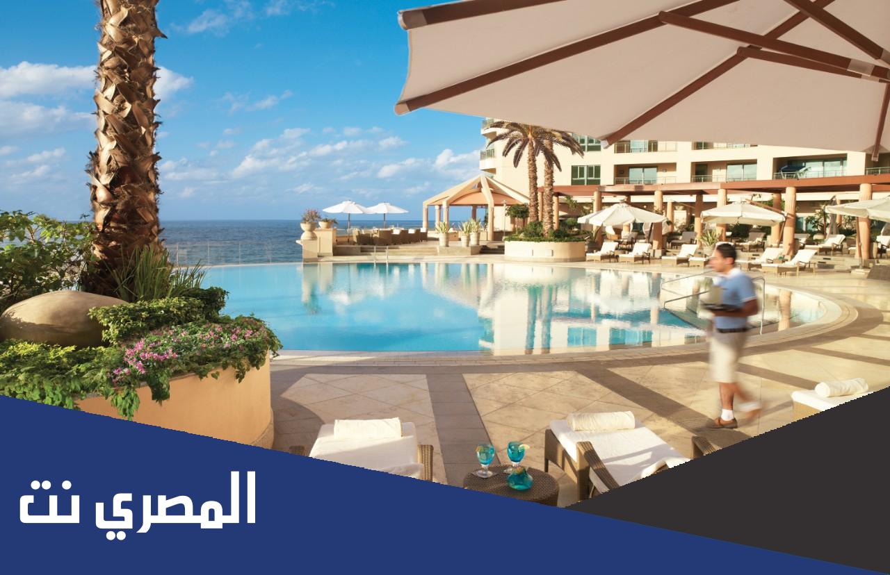رقم تليفون فندق الفور سيزون الإسكندرية