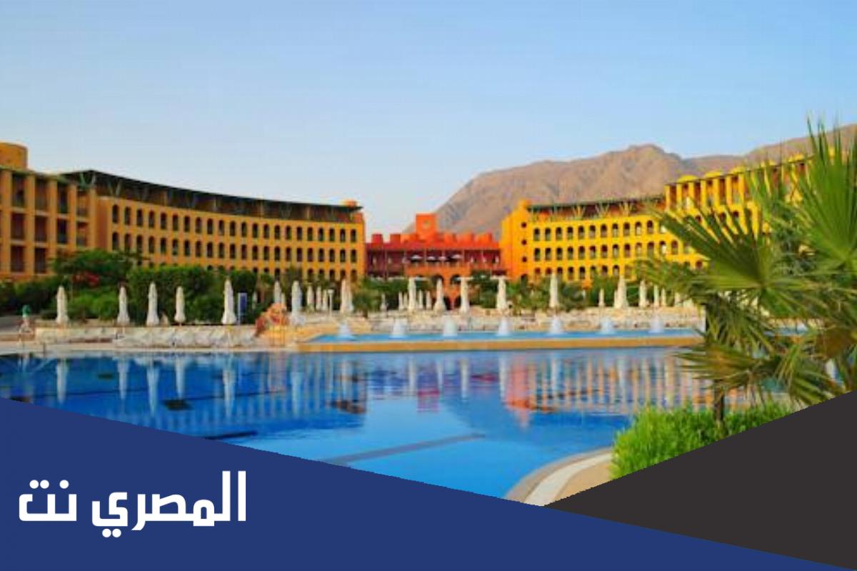 رقم تليفون فندق ستراند طابا هايتس