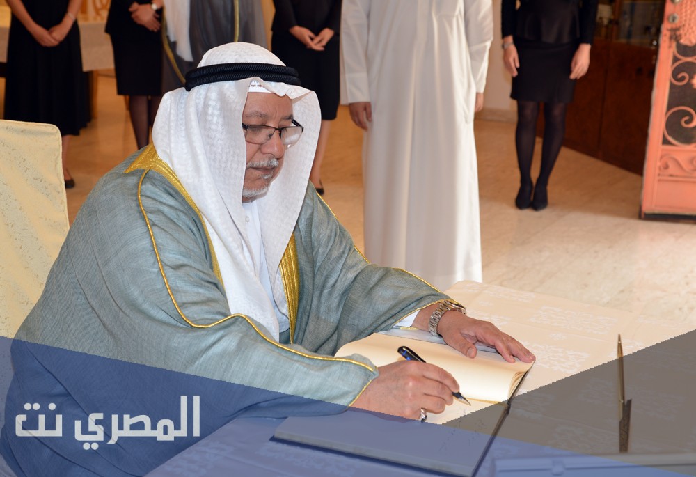 سبب اعفاء وزير شؤون الديوان الاميري الكويتي من منصبه