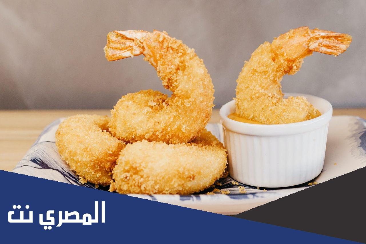 سبب حساسية الجمبري