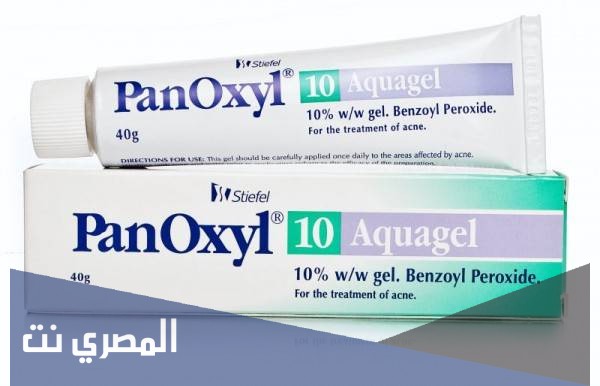 سعر بانوكسيل جل Panoxyl Gel والآثر الطبي