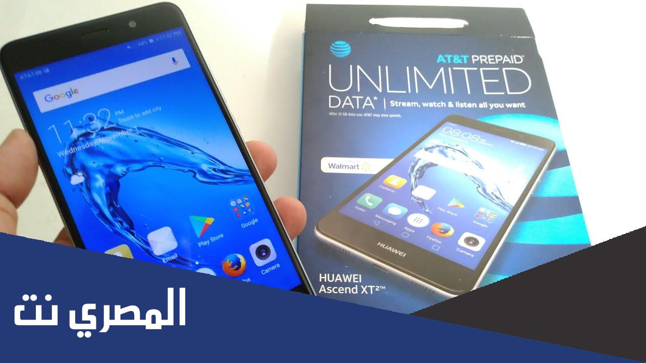 سعر ومواصفات Huawei Ascend XT2
