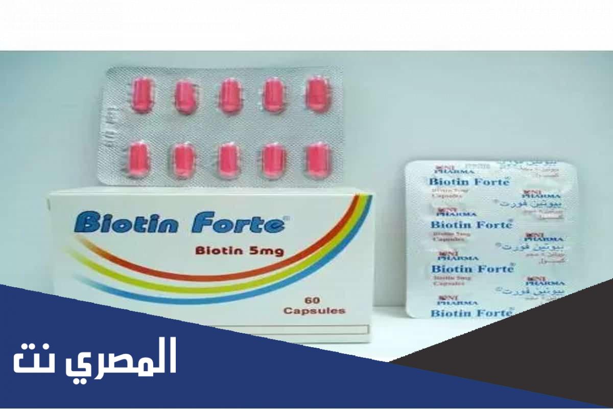سعر ومواصفات بروكتان أس تي Proctan دواعي الاستعمال والآثار الجانبية