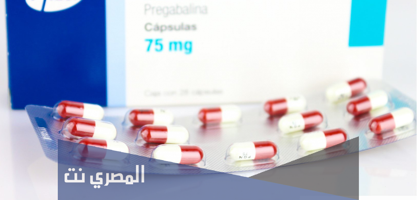سعر ومواصفات برينرفانكس Prenervanex دواعي الاستعمال والآثار الجانبية