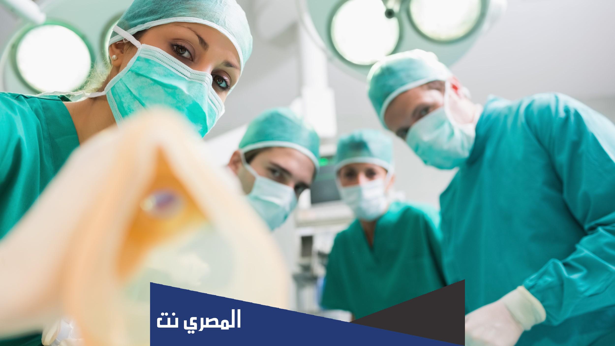 شرح عمليات تكبير الثدي بالتفصيل