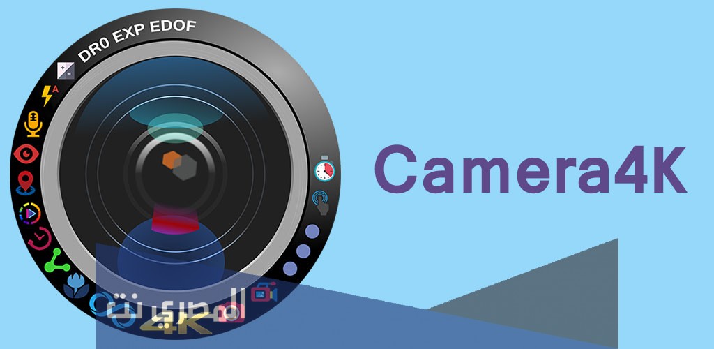 شرح وتحميل تطبيق Selfie Photo Editor Perfect للأندرويد