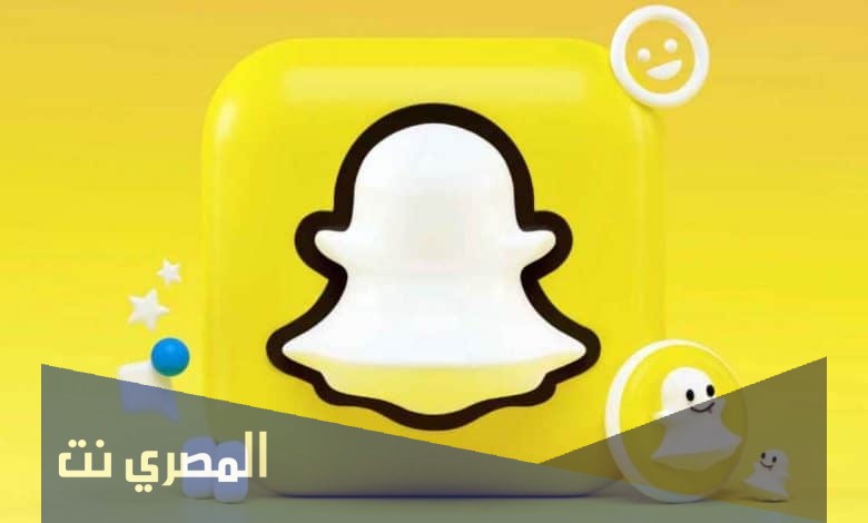 شروط التسجيل في منصة اضواء 2021