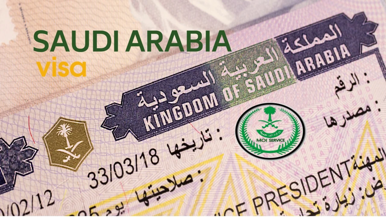 طباعة التأشيرات التي تم اصدارها خطوة بخطوة