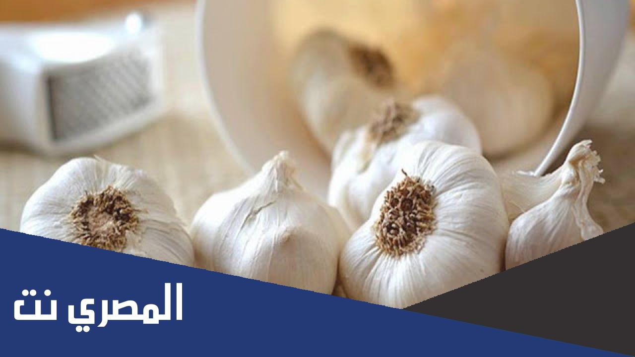طرق تناول الثوم لخفض الضغط