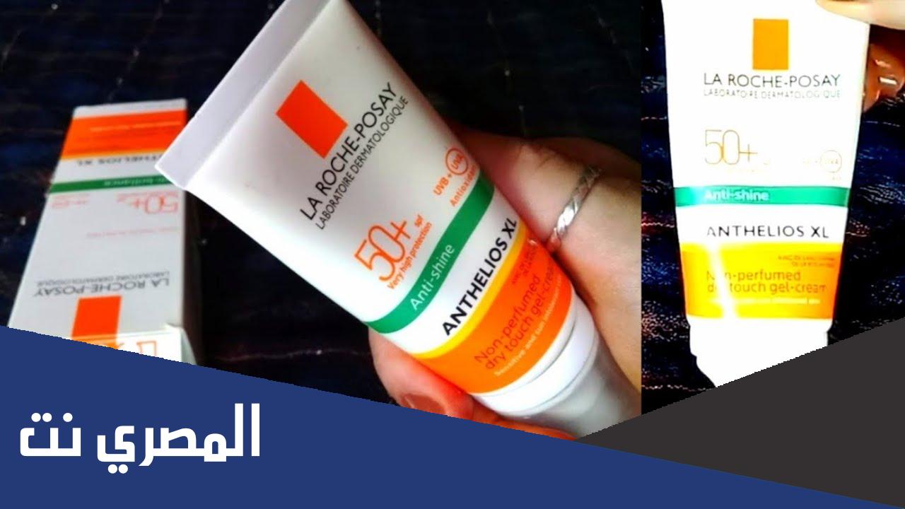 طريقة استخدام جل Anthelios xl وفوائده