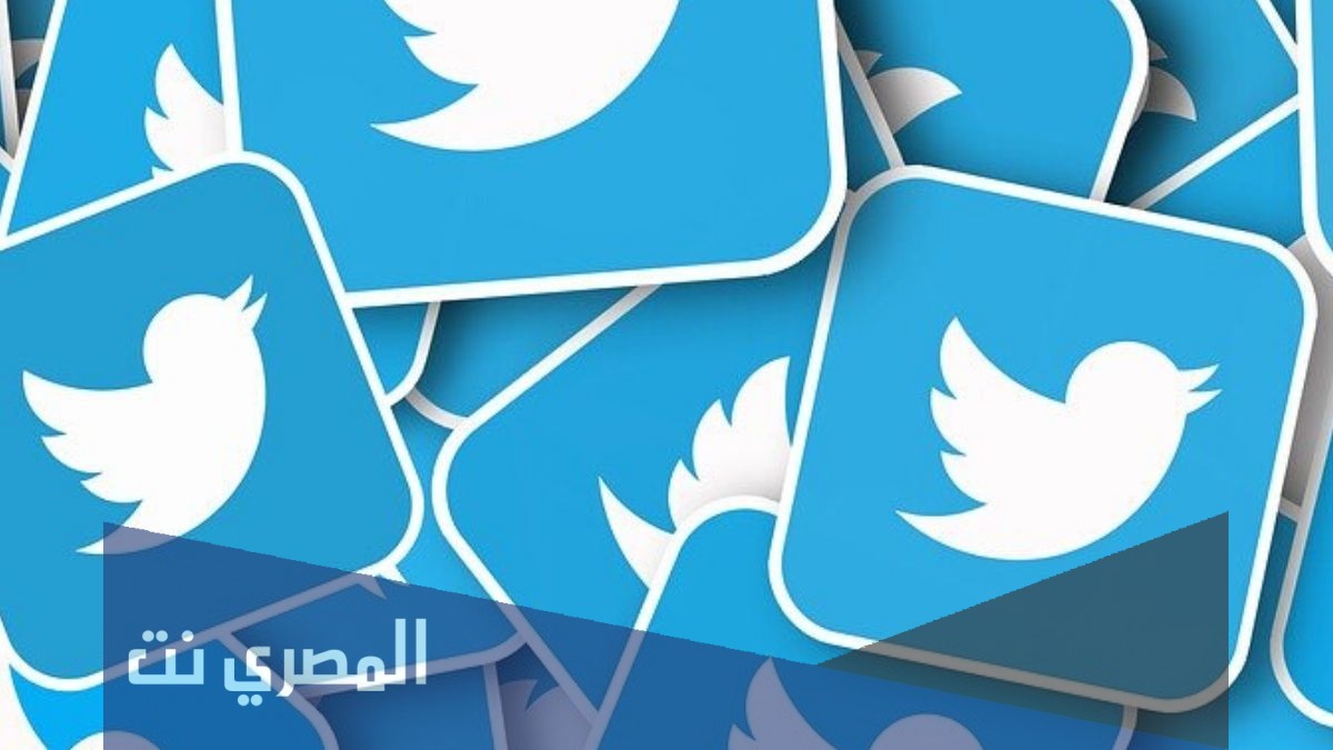طريقة الغاء رقم الجوال من تويتر 2022