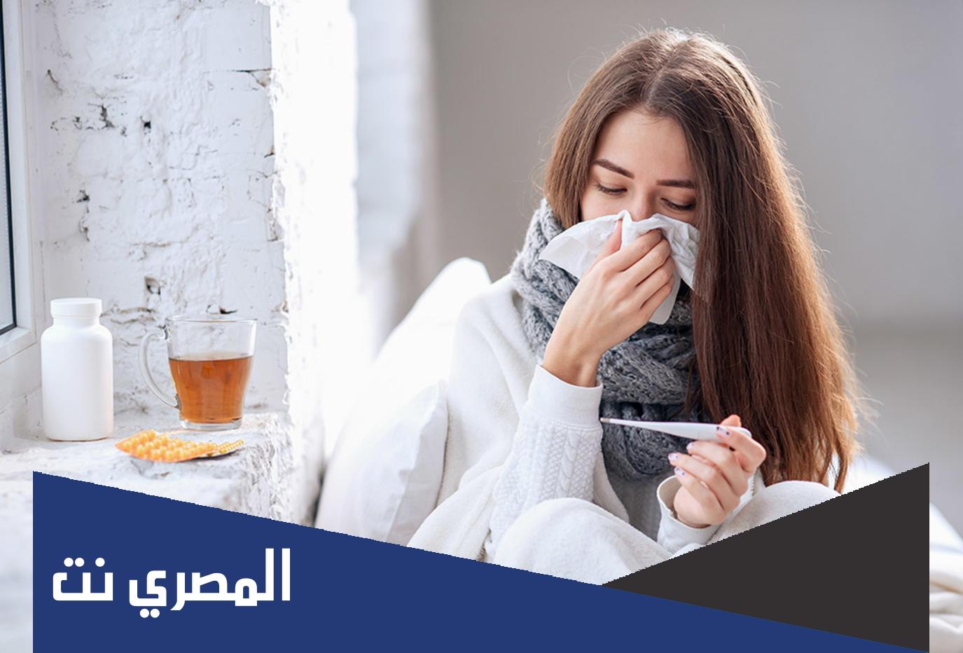 طريقة الوقاية من نزلات البرد