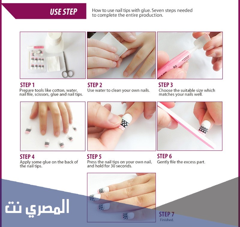 طريقة تركيب الأظافر الاصطناعية