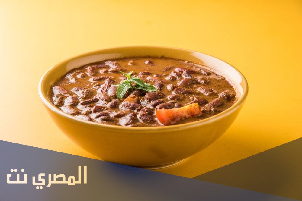 طريقة عمل الفول بالسجق في المنزل