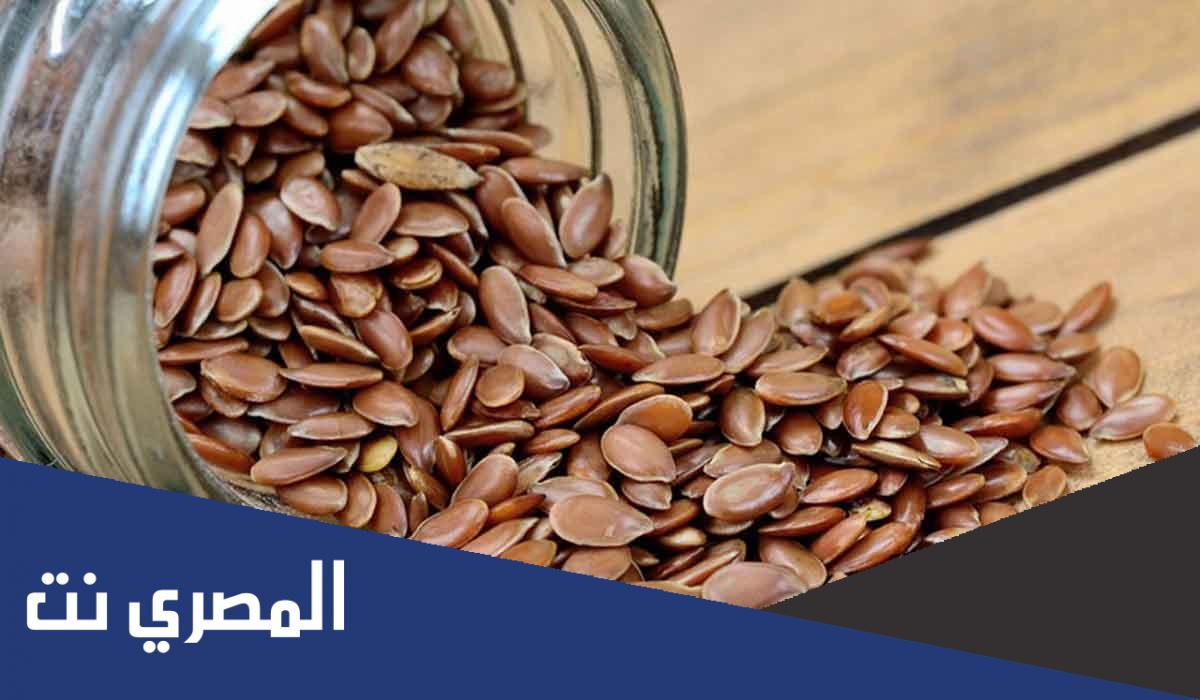 طريقة عمل بذر الكتان للتخسيس