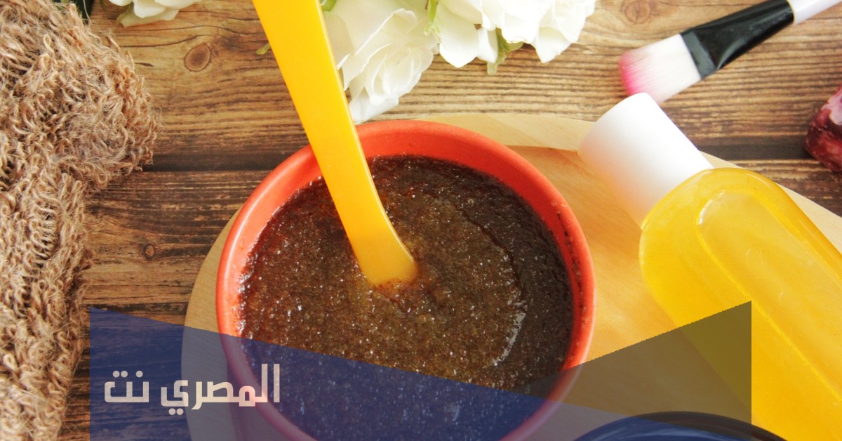 طريقة عمل تقشير طبيعي للجسم في المنزل