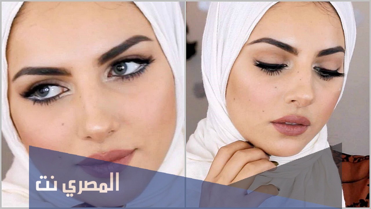طريقة عمل مكياج خفيف جدا