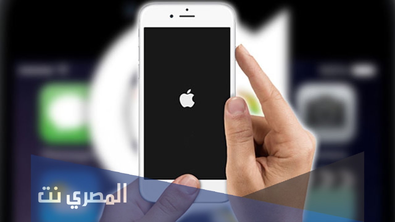 طريقة فورمات الايفون وهو مقفل