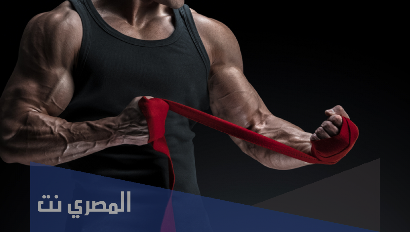 ظهور العروق في الجسم