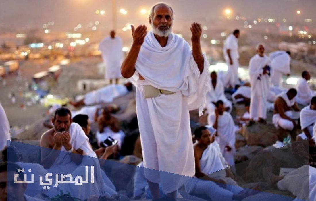 افضل ٣٠ دعاء يوم وقفة عرفة مكتوبة تدمع العيون