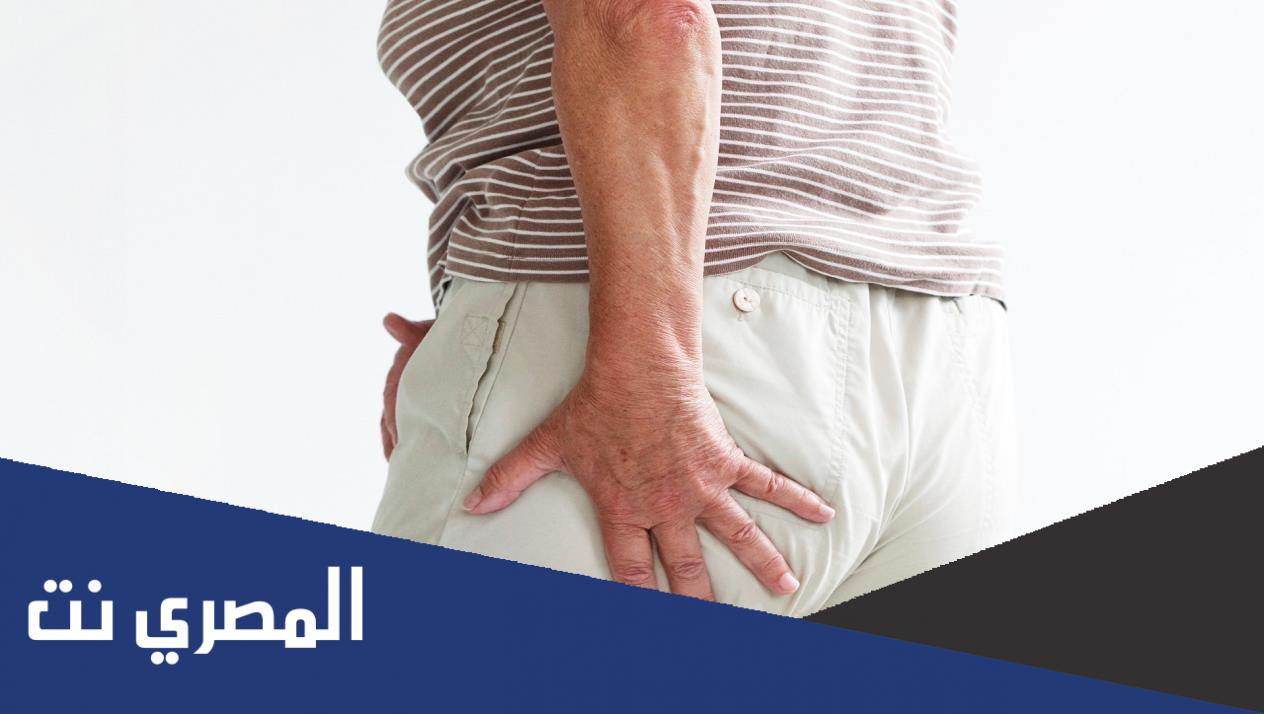 عرق النسا وأسبابه وطرق العلاج