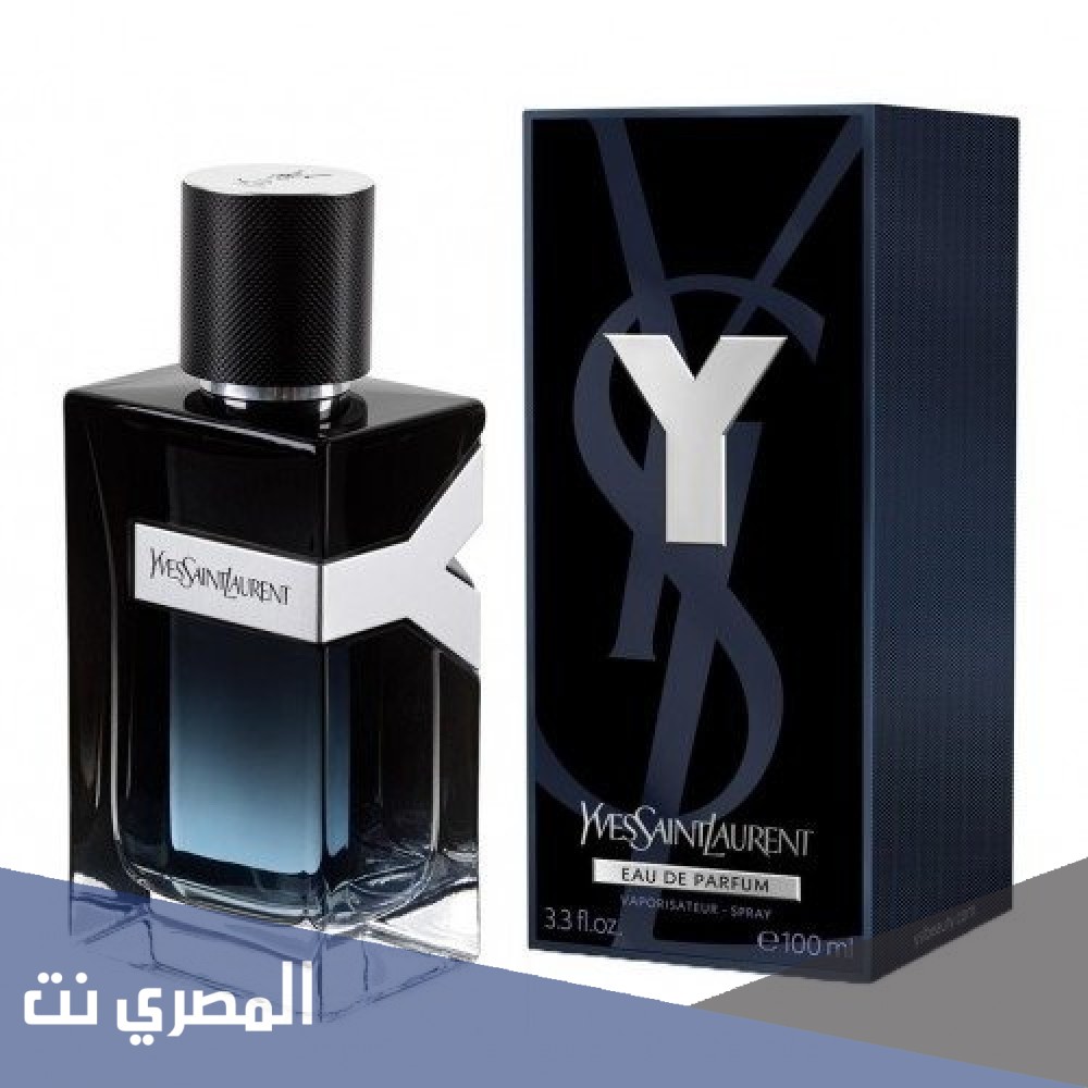 عطر ايف سان لوران الجديد