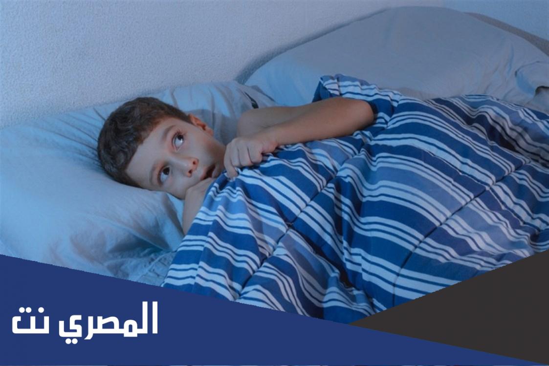 علاج الخوف عند الأطفال وأسبابه