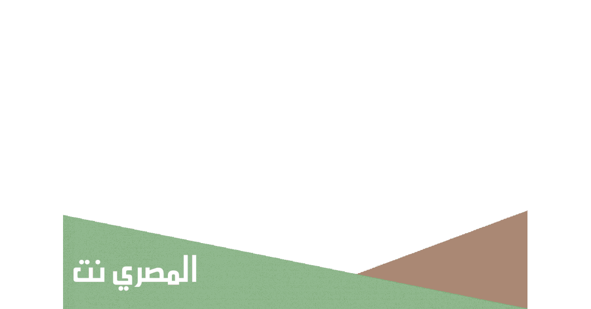 علاج حساسية الجلد والهرش بالاعشاب