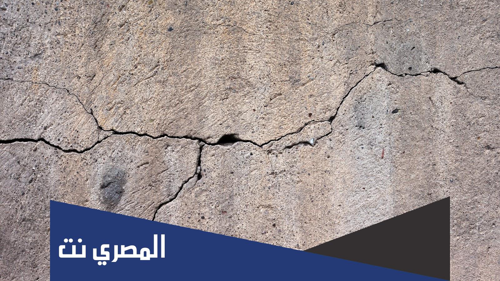 علاج شروخ الحوائط واشكالها