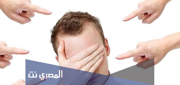 علامات ضعف الشخصية وعلاجها