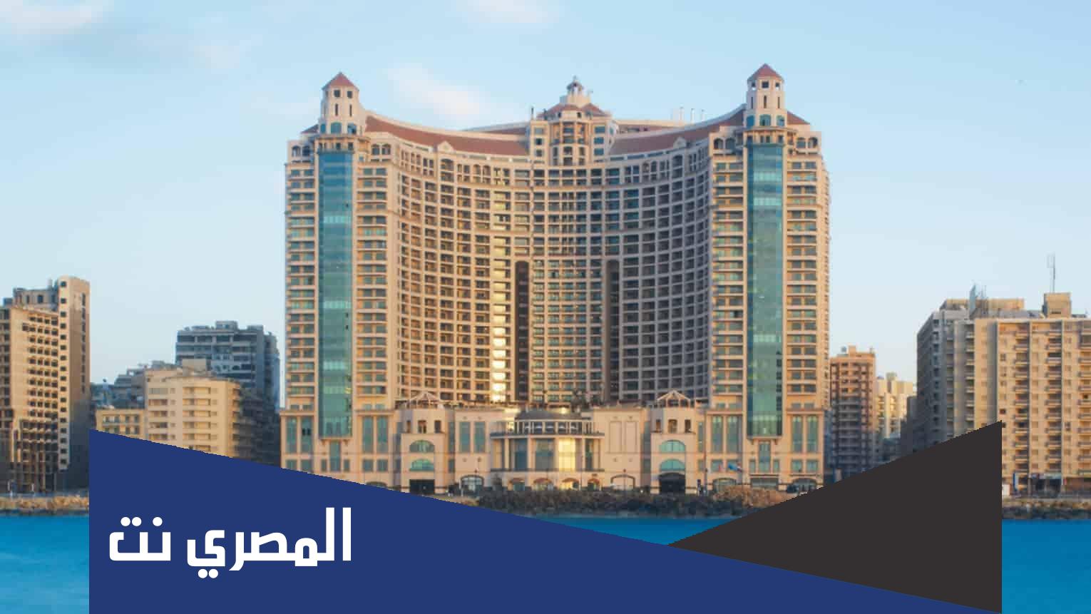 عنوان فندق قاعود اسكندرية