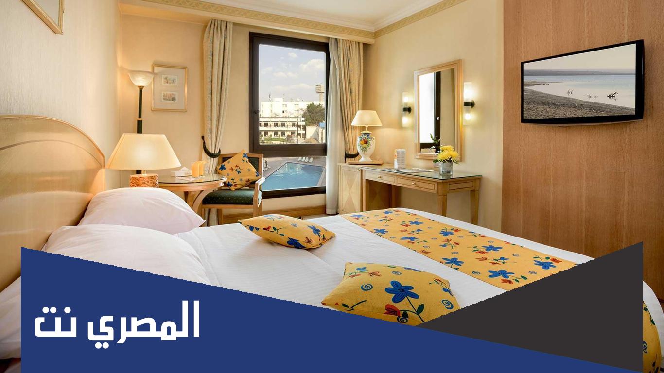 عنوان فندق لوباساج المطار