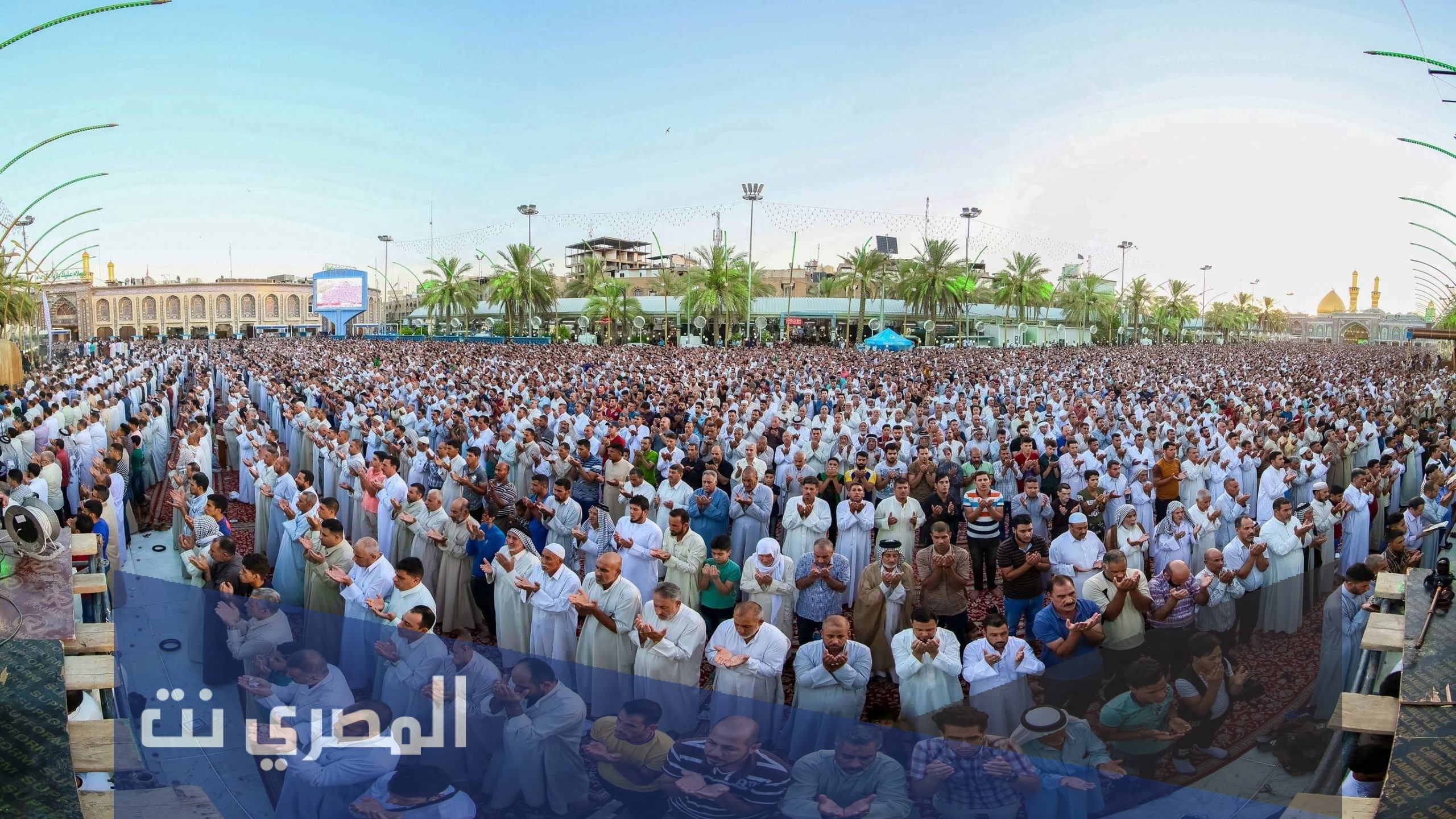 متى موعد صلاة عيد الاضحى في الرياض 2021/ 1442