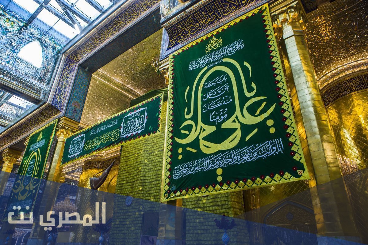 عيد الغدير ويكيبيديا