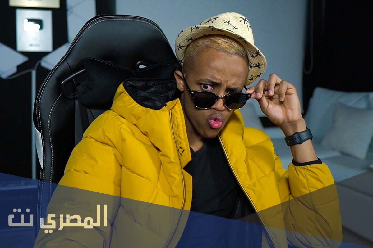 ماهي جنسية ابو فلة