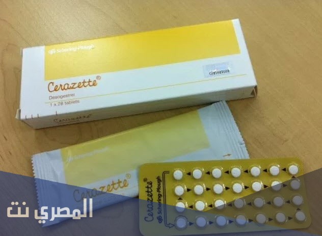 فوائد أقراص جراسيال Gracial ودواعي الاستعمال