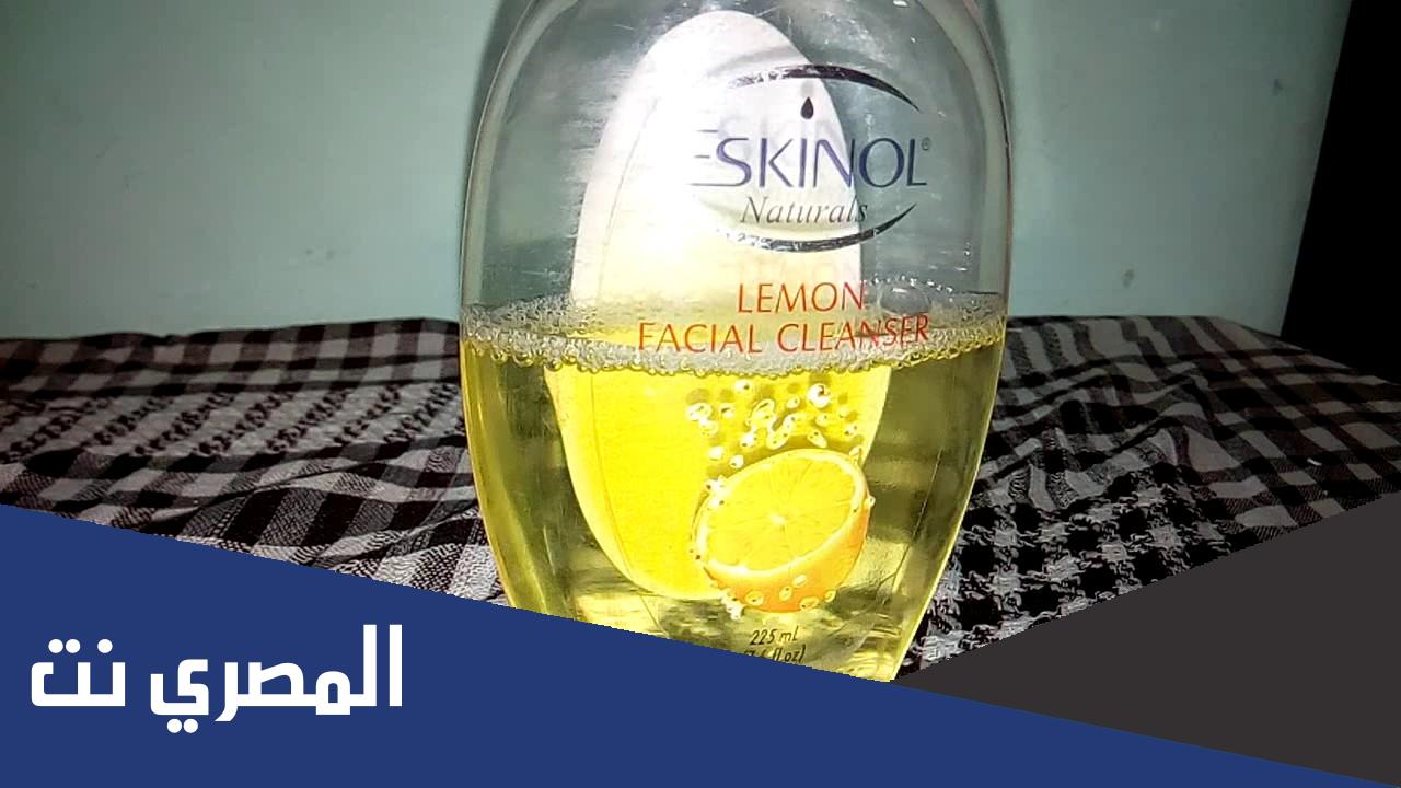 فوائد الاسكينول بالتفصيل