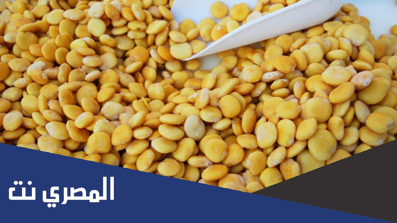 فوائد الترمس الحلو للتخسيس