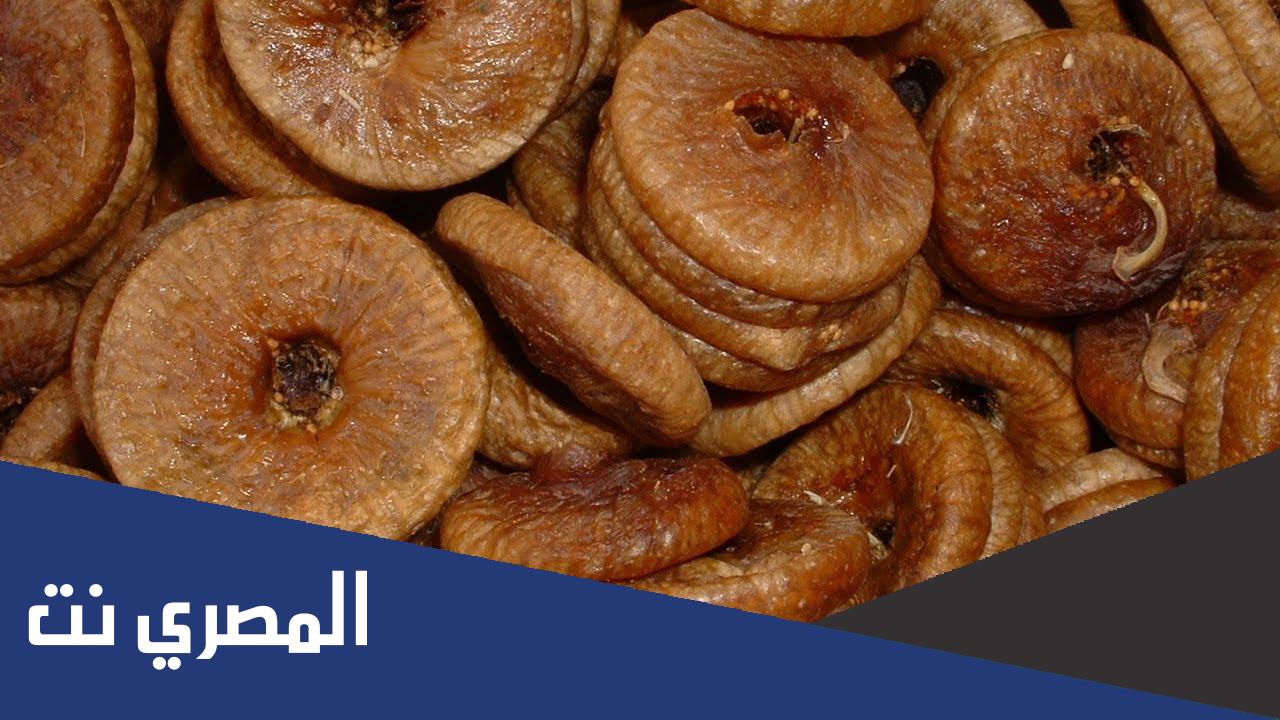 فوائد التين المجفف مع زيت الزيتون والثوم