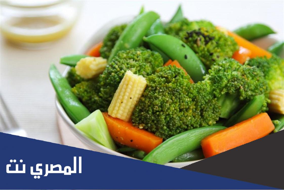 فوائد الخضار المسلوق